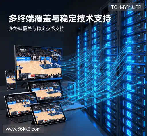 我们的诚信原则